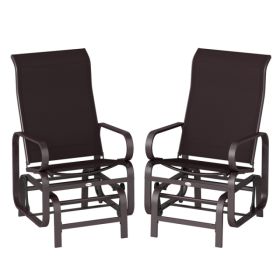 Garden Chair(No Shipments On Weekends) (Option: Defaulttitle)